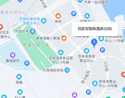 廈門裝修公司g